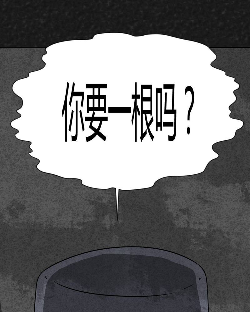 第43章：圆柱体5