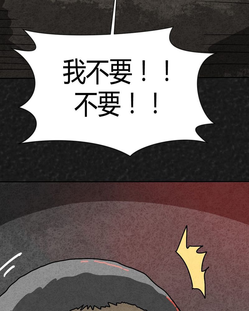 第43章：圆柱体5