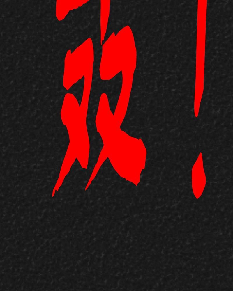 第43章：圆柱体5
