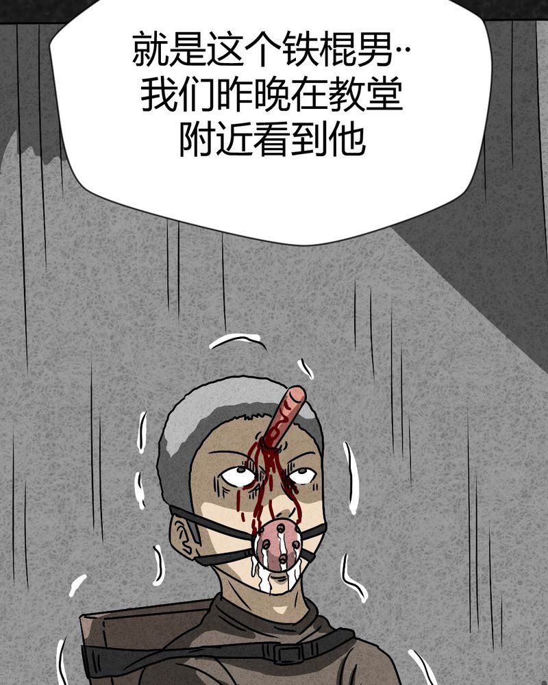 第43章：圆柱体5