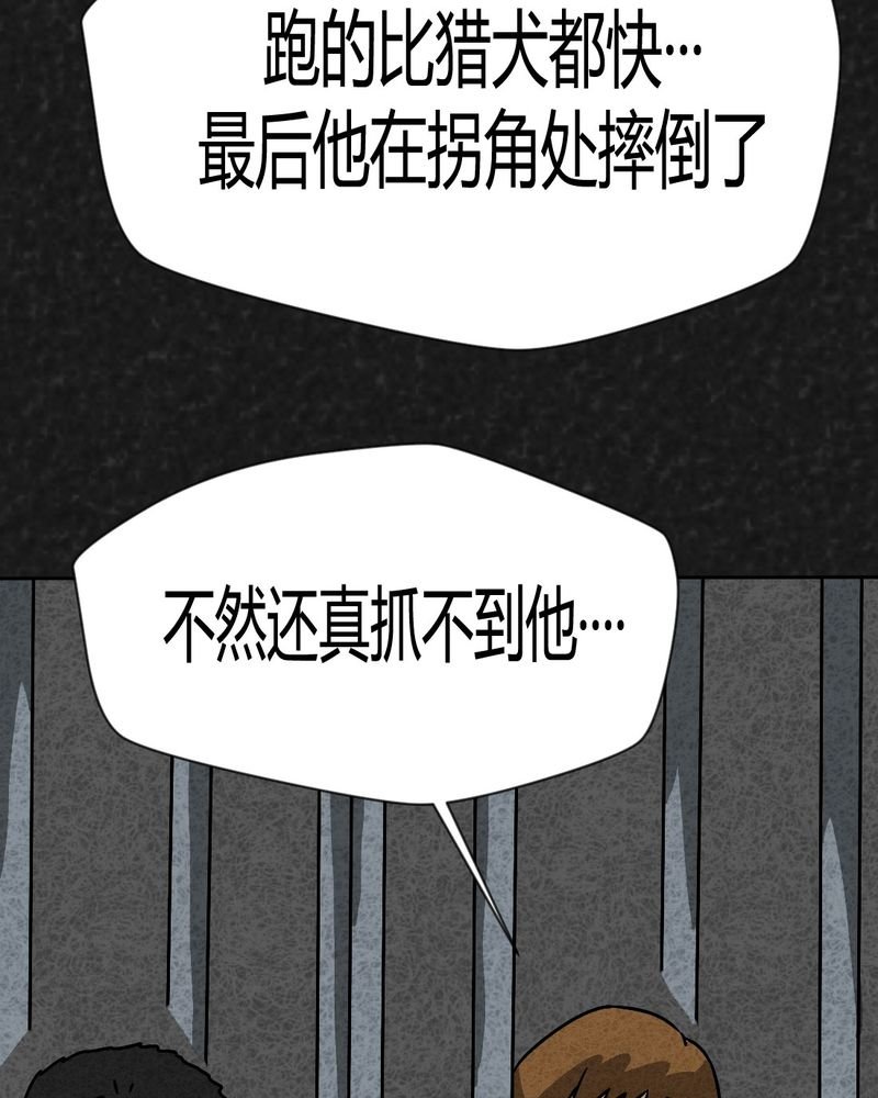 第43章：圆柱体5