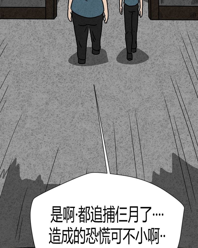 第43章：圆柱体5
