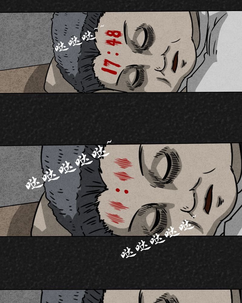 第6章：时间小镇上