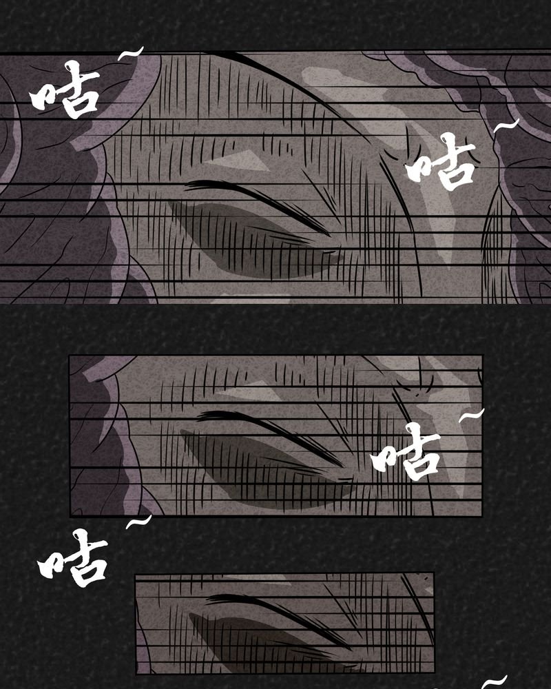 第7章：时间小镇中