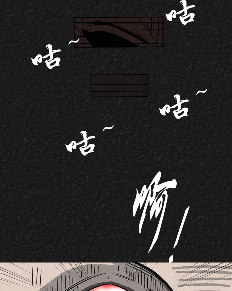 第7章：时间小镇中