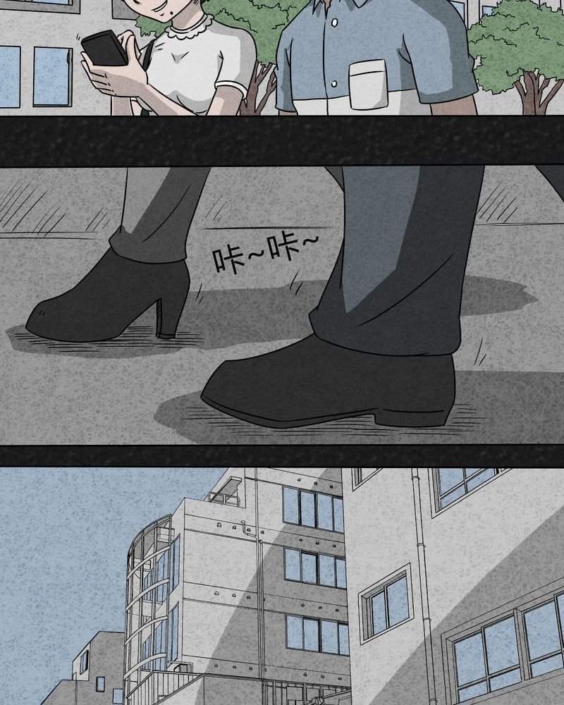 第9章：解锁上
