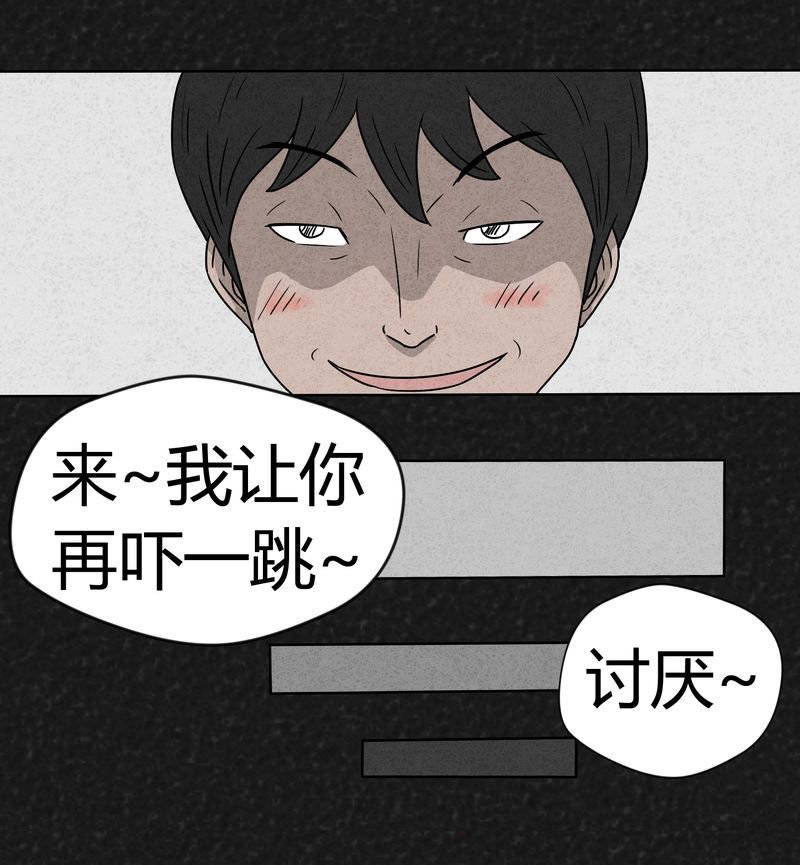 第9章：解锁上