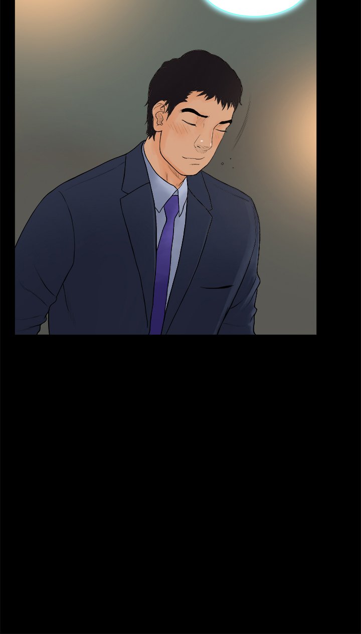 第13章：和传言不一样