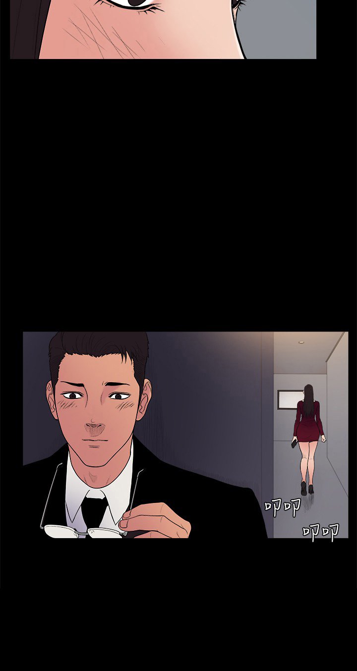 第20章：不经意的沦陷