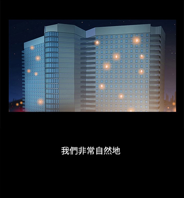 第7章：英俊设计师