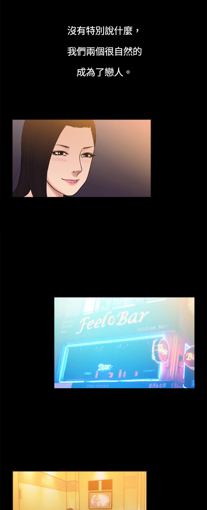 第7章：英俊设计师