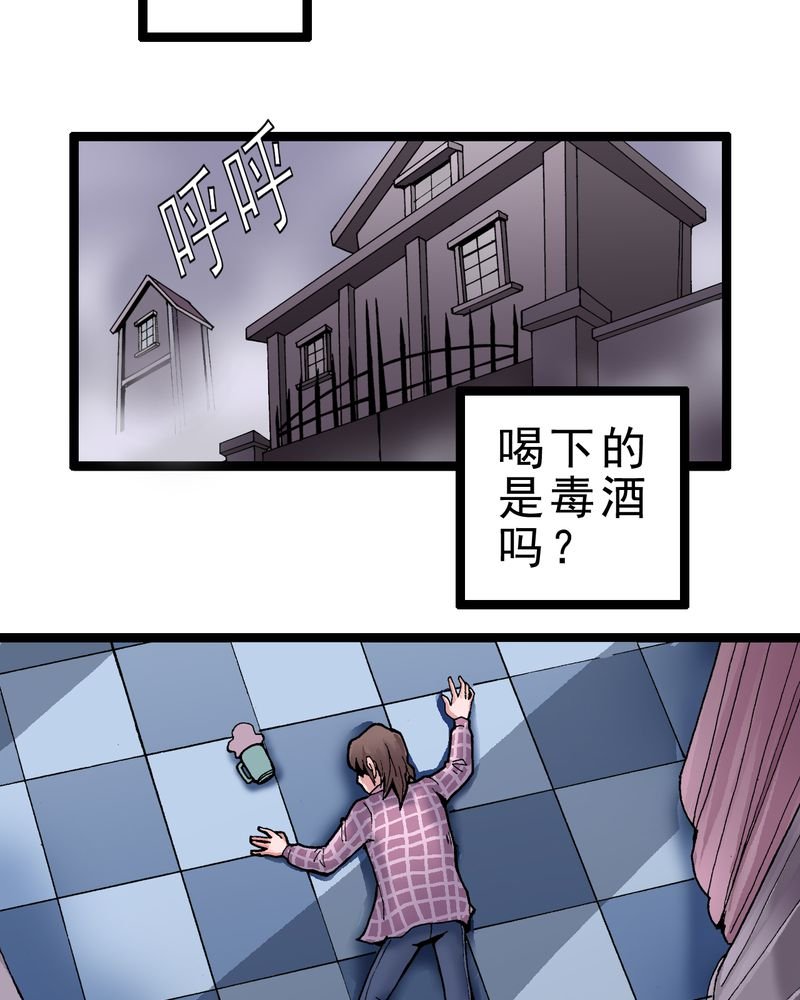 第1章：序章