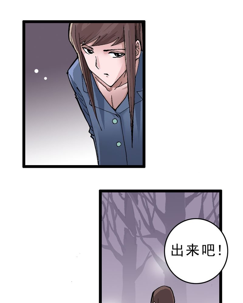 第1章：序章