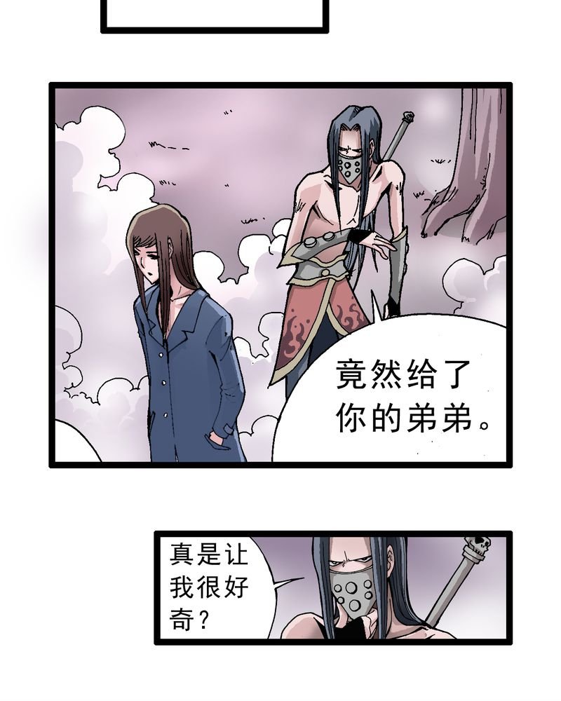 第1章：序章
