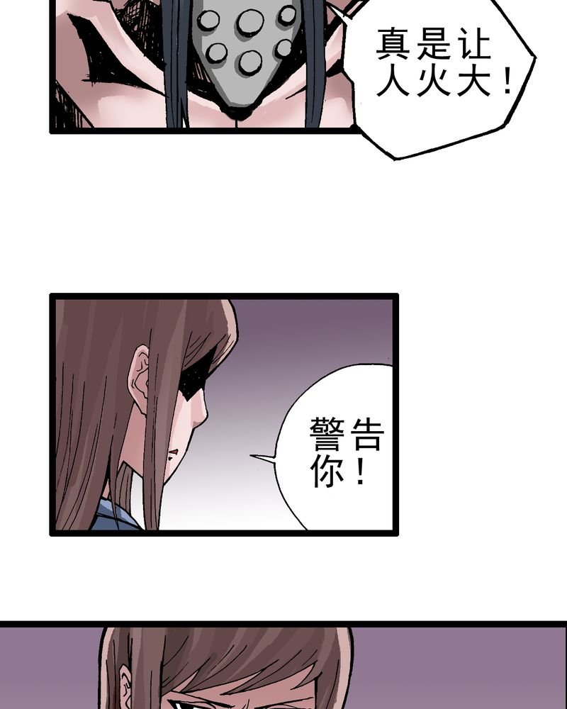 第1章：序章