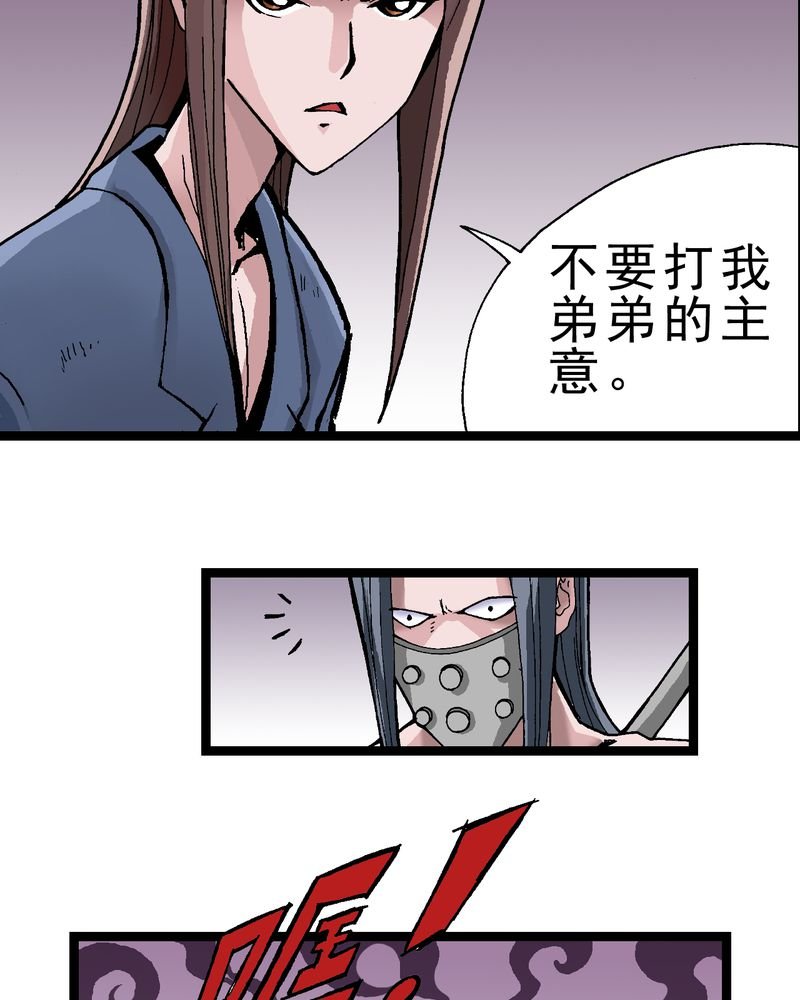 第1章：序章