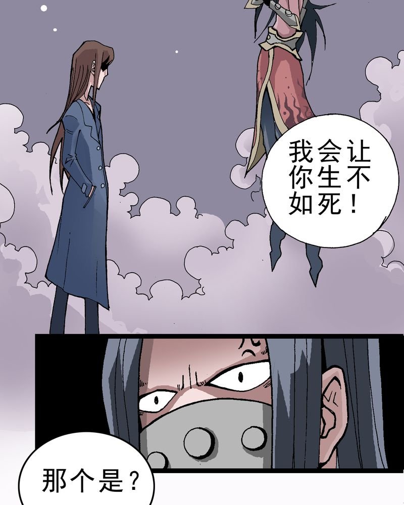 第1章：序章