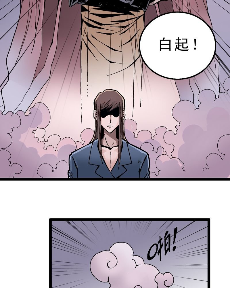 第1章：序章
