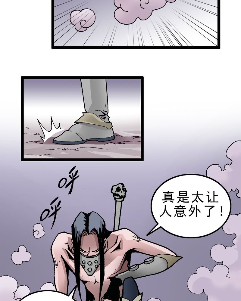 第1章：序章