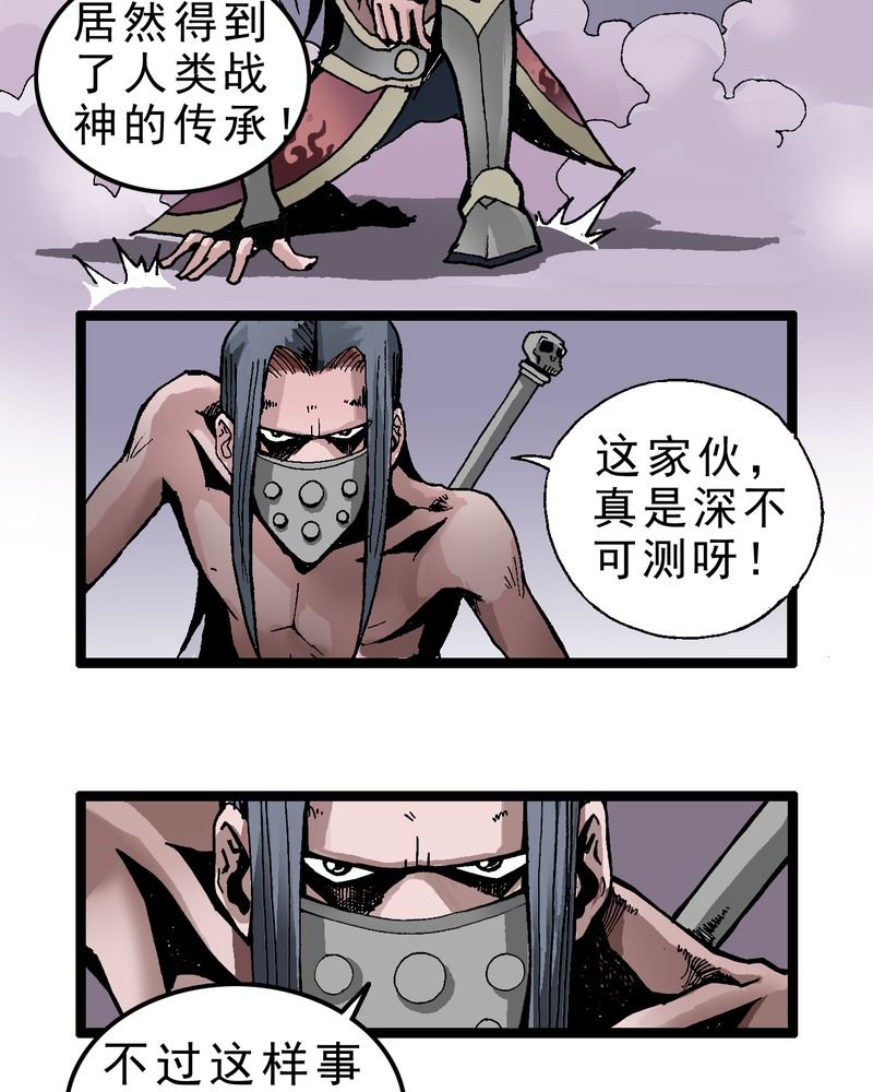 第1章：序章
