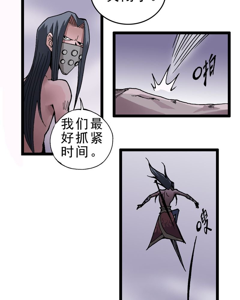 第1章：序章