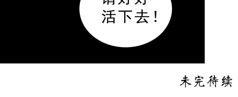 第1章：序章