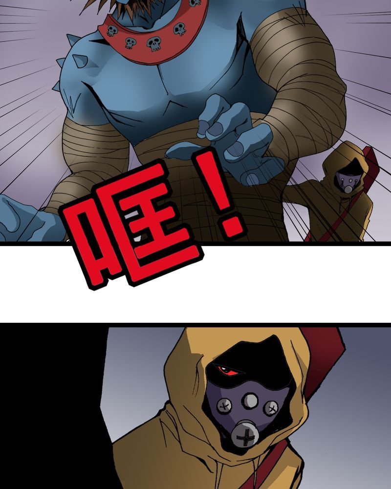 第10章：奇怪的香味