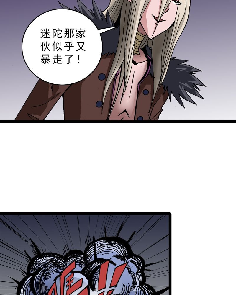 第14章：两个原因