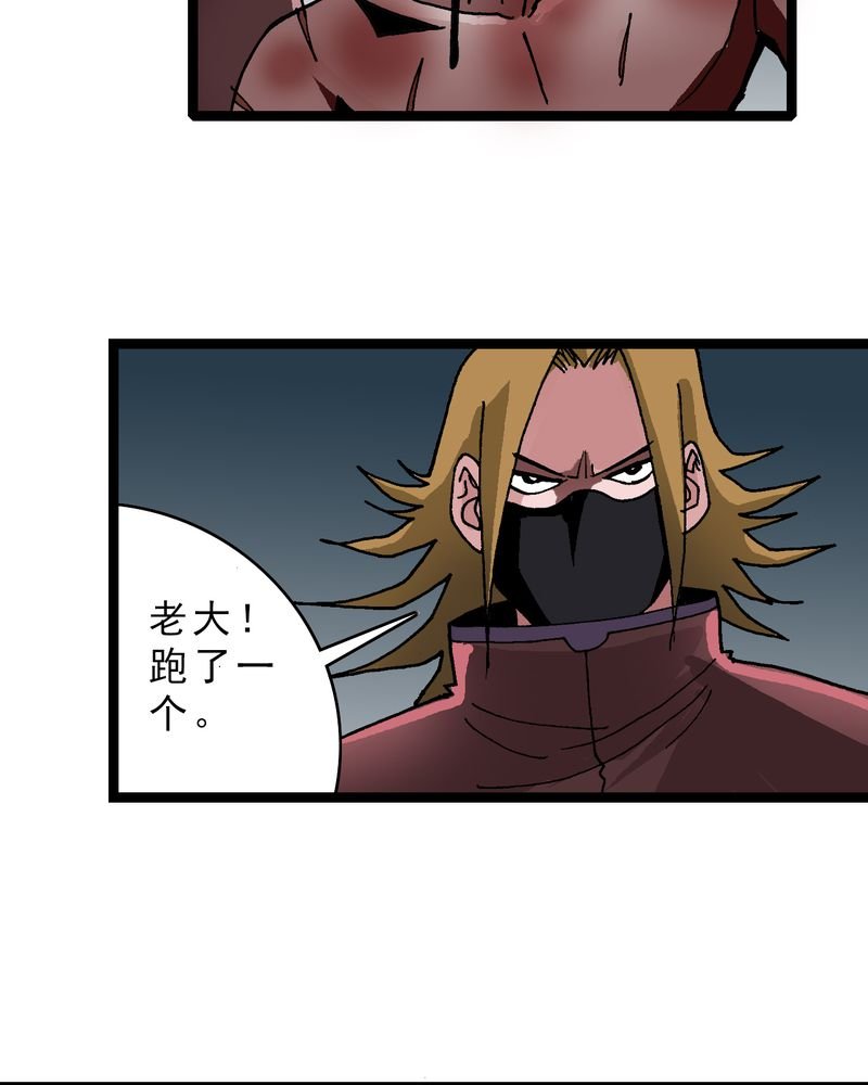 第14章：两个原因