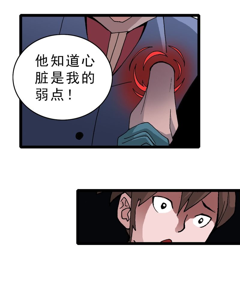 第14章：两个原因