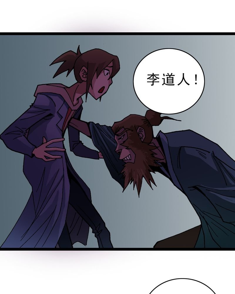 第14章：两个原因
