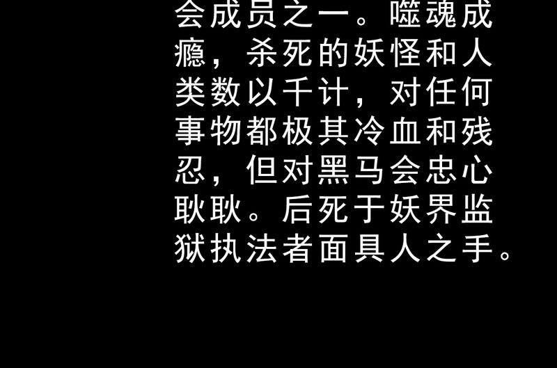 第14章：两个原因