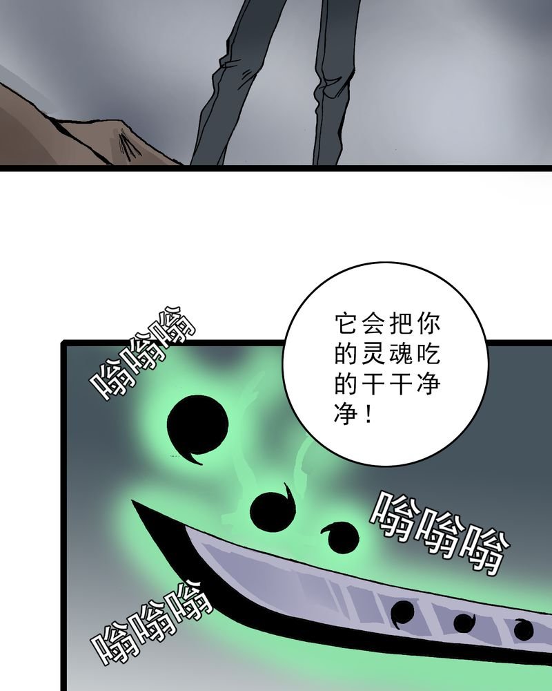 第15章：多重悬念