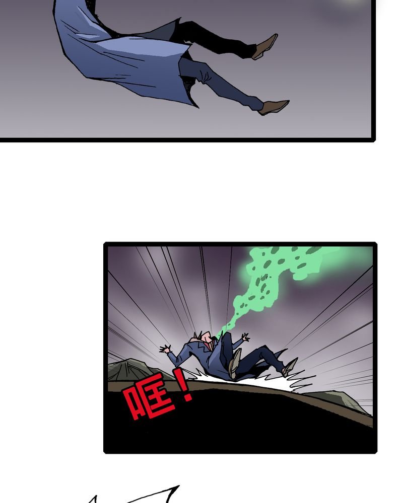 第15章：多重悬念