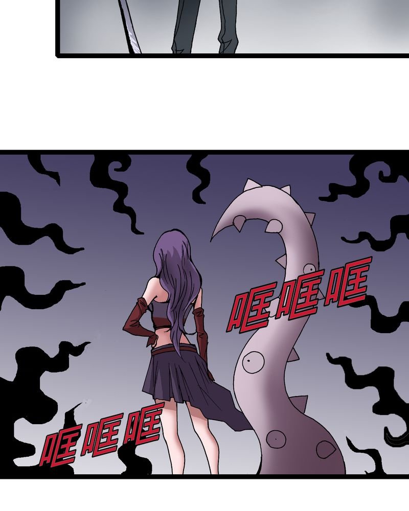 第15章：多重悬念