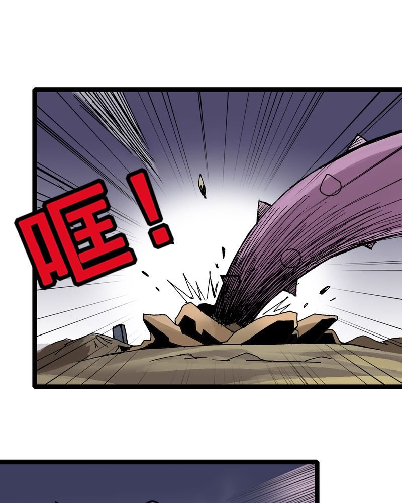 第15章：多重悬念
