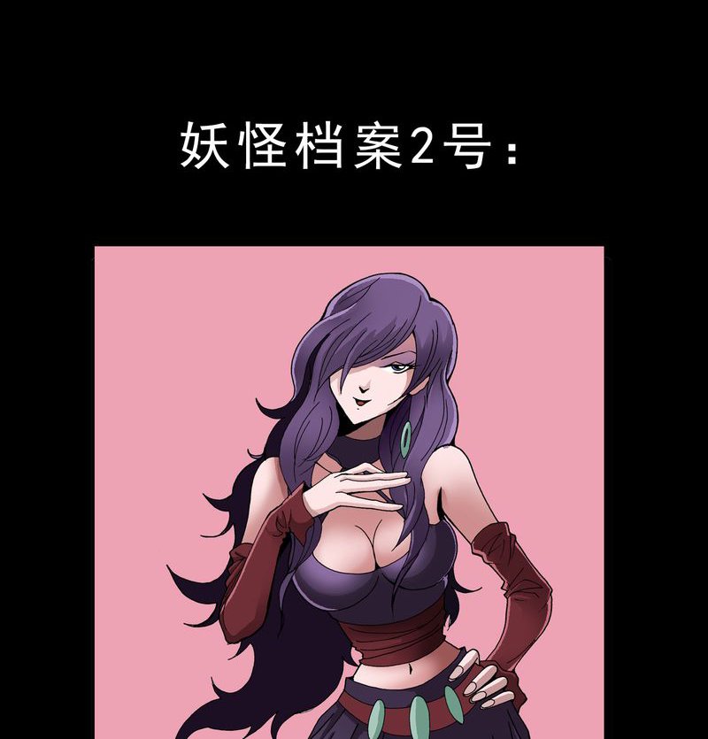 第15章：多重悬念