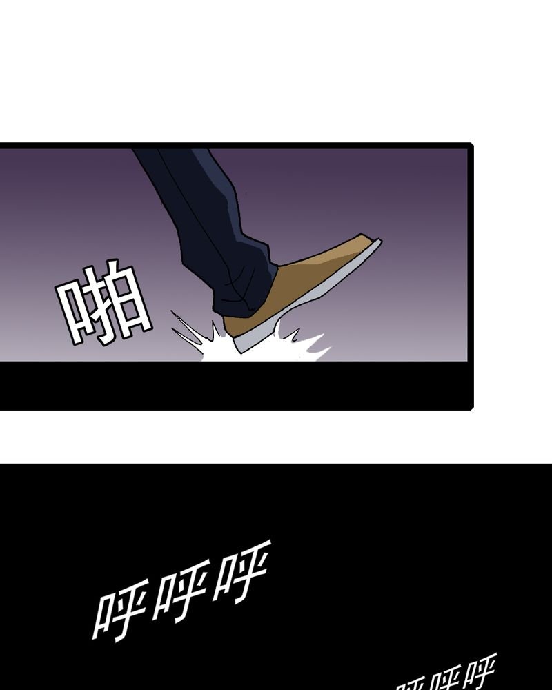 第17章：我是谁