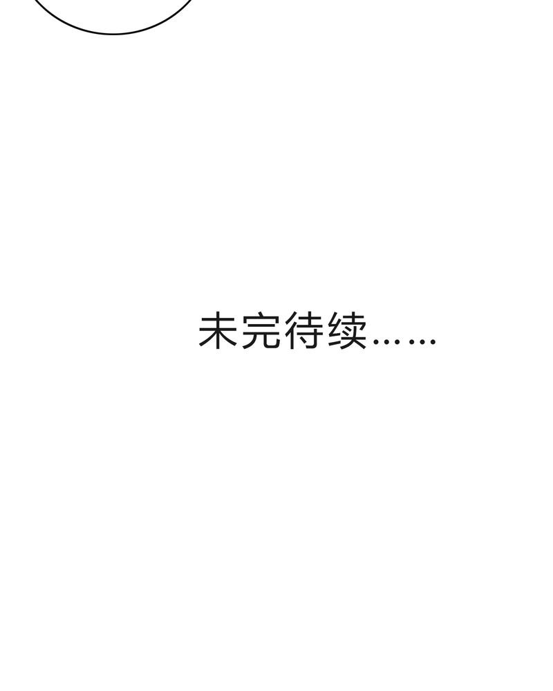 第17章：我是谁