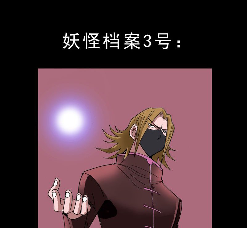 第17章：我是谁