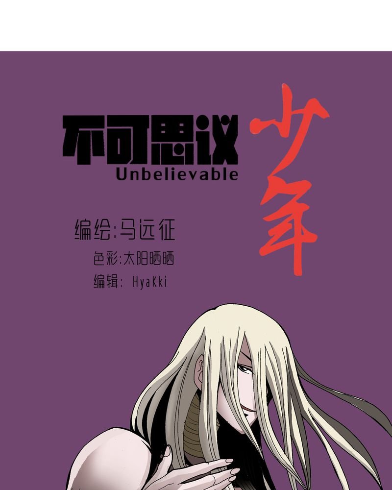 第18章：约定