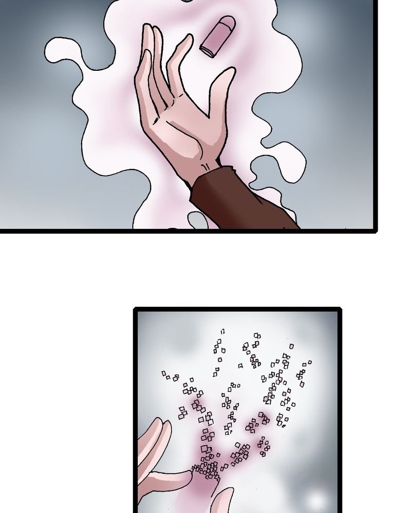 第18章：约定