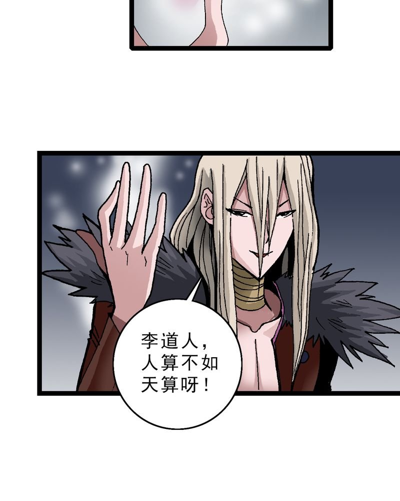 第18章：约定