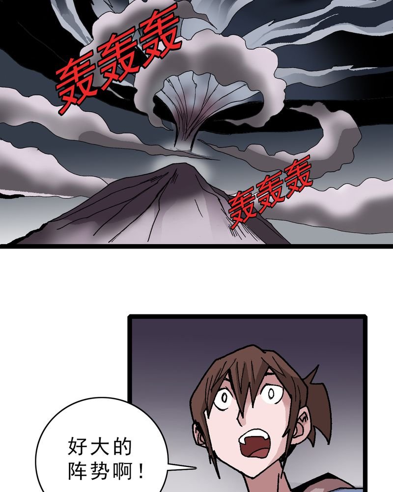 第18章：约定