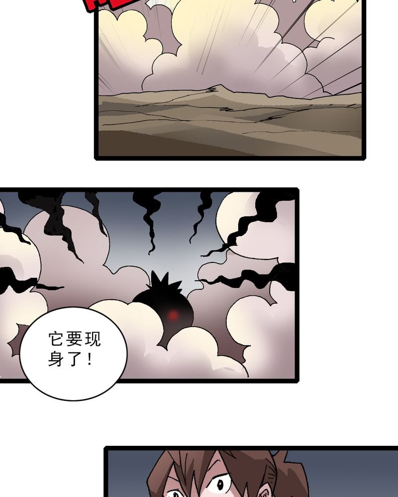 第18章：约定