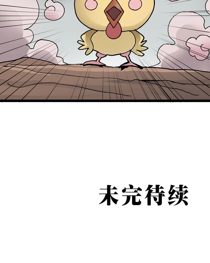 第18章：约定