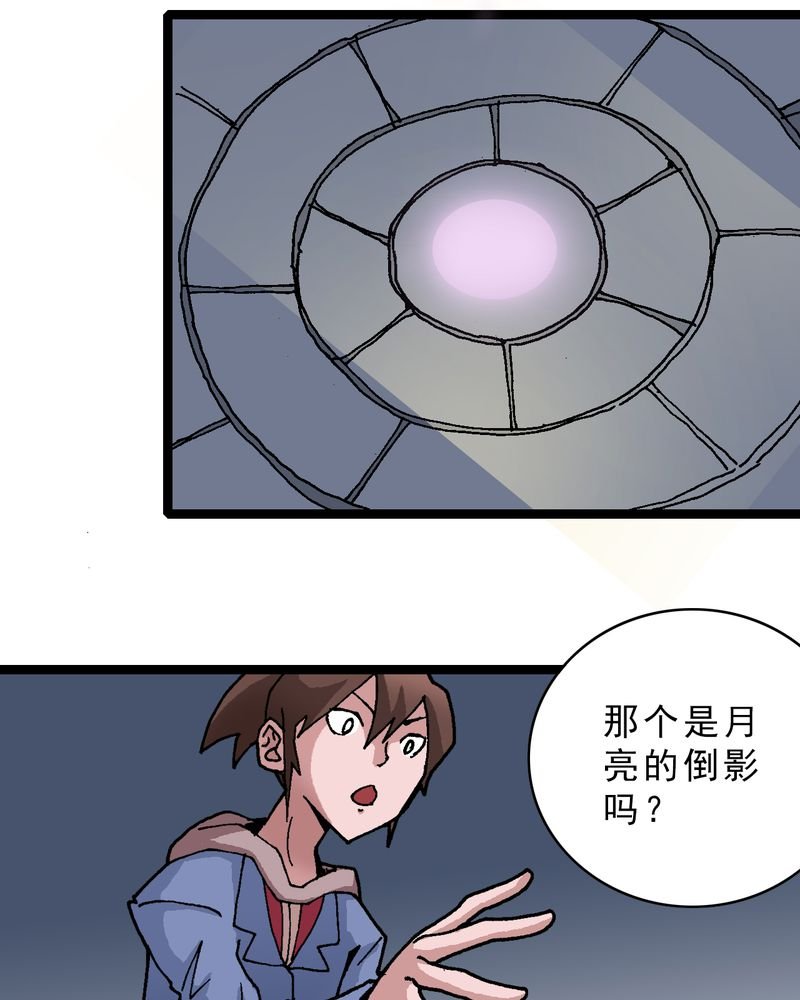 第19章：开始追击