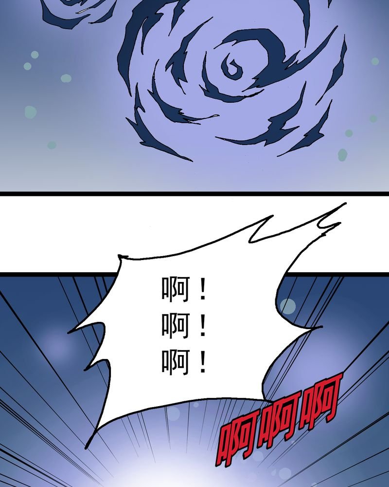第20章：面具人的秘密