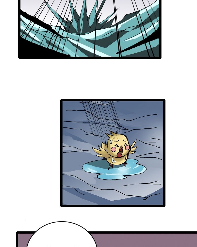 第21章：界灵玄武
