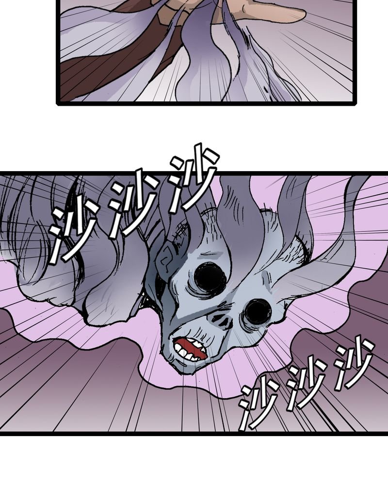第22章：封印